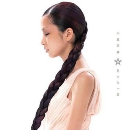 Mika Nakashima