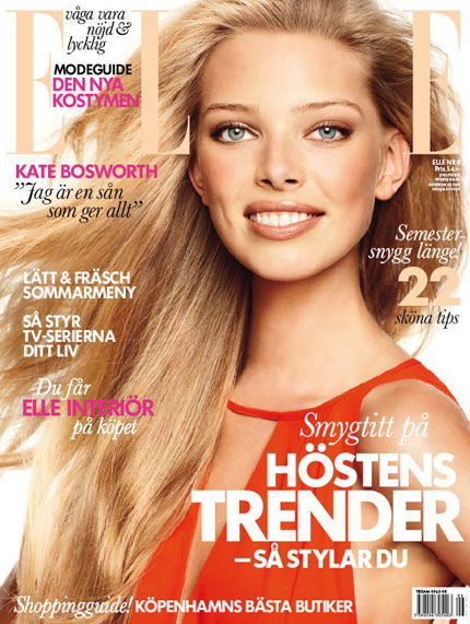 Tanya Dziahileva #191438