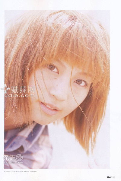 Misako Yasuda #191481