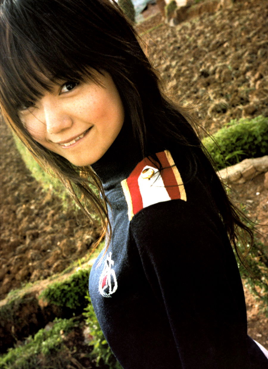 Aoi Miyazaki #192598