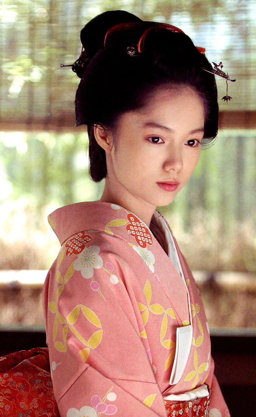 Aoi Miyazaki #192618