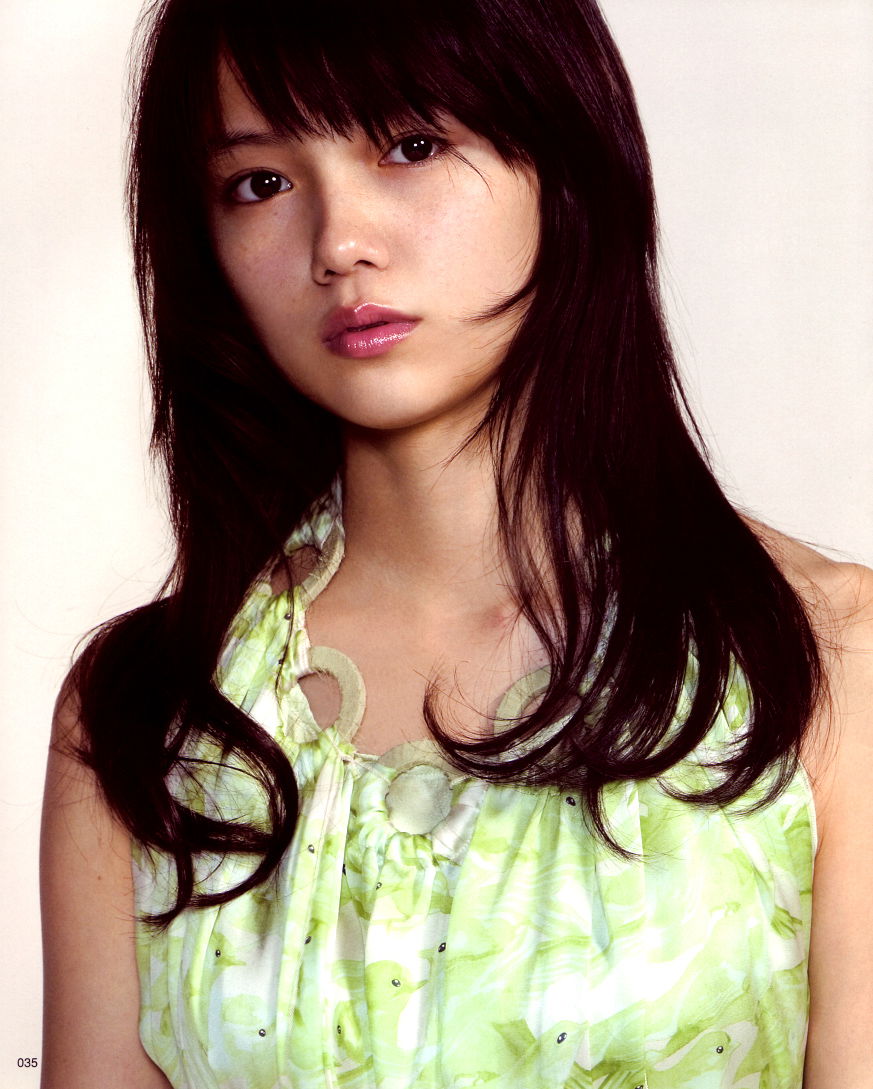 Aoi Miyazaki #192632