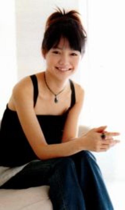 Aoi Miyazaki