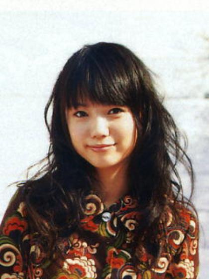 Aoi Miyazaki