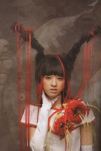 Chiaki Kuriyama #193436