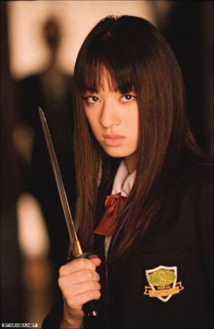 Chiaki Kuriyama