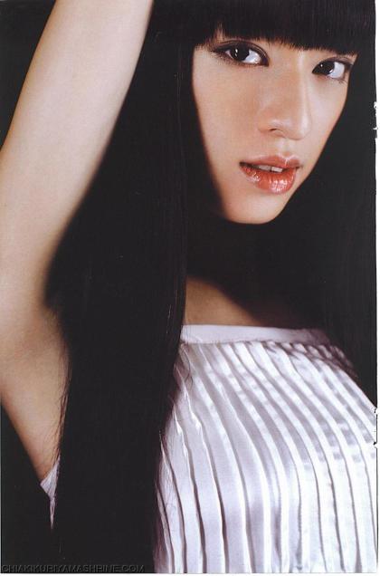 Chiaki Kuriyama