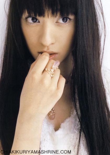 Chiaki Kuriyama