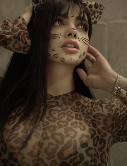 Analy Bazan photo 196277