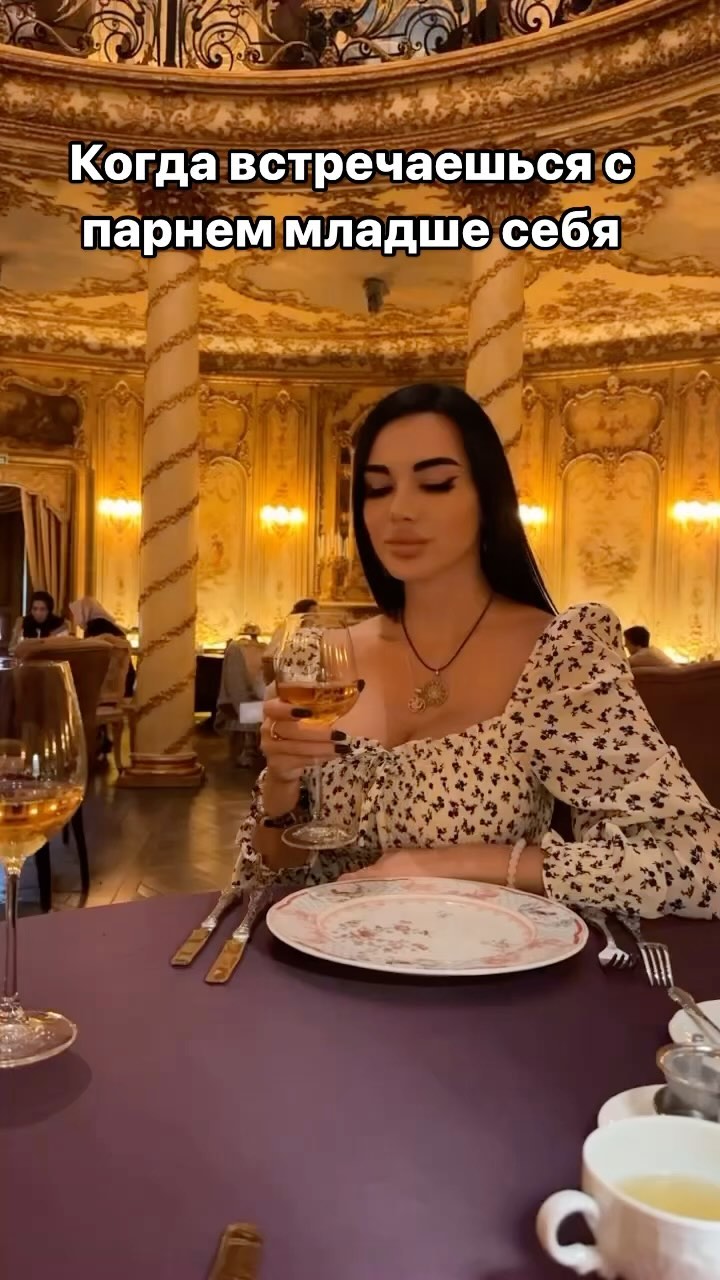 Evgenia Gribovskaya #15122