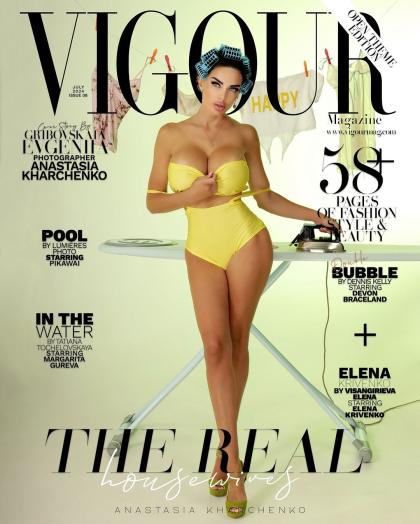 Evgenia Gribovskaya photo 15086