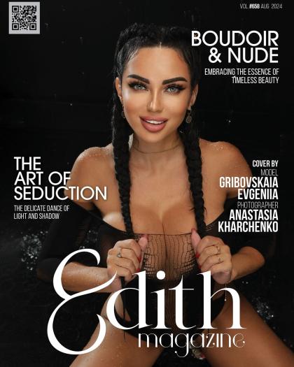 Evgenia Gribovskaya photo 15105