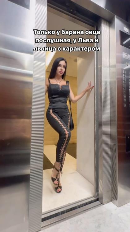 Evgenia Gribovskaya photo 15117