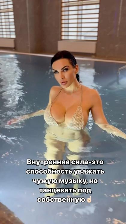 Evgenia Gribovskaya photo 15126