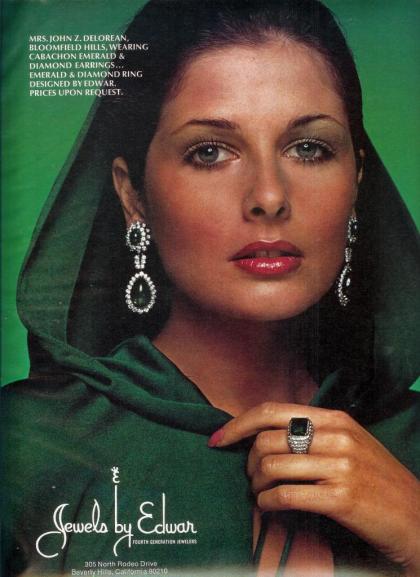 Cristina Ferrare photo 202367