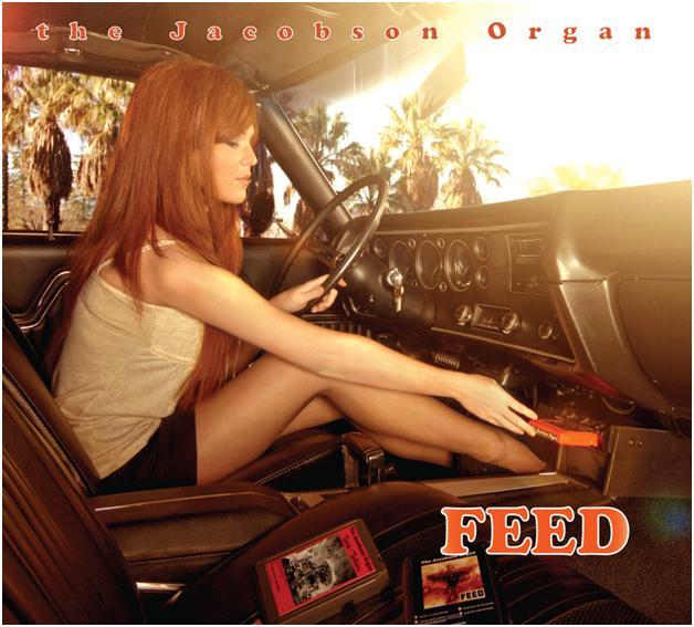 Alix Freihage #203256