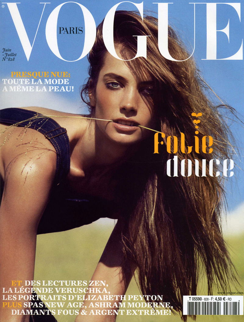 Jessica Miller #203281