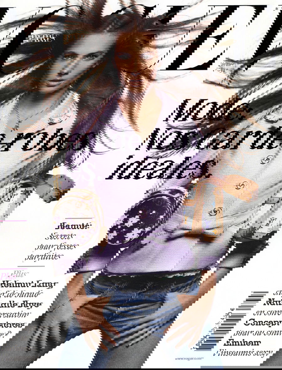 Jessica Miller #203289