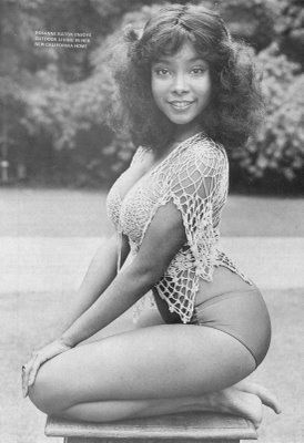 Rosanne Katon #203477