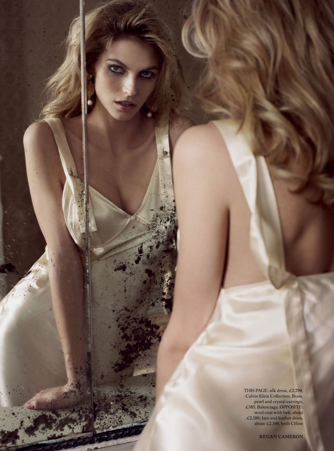 Karlina Caune #203538