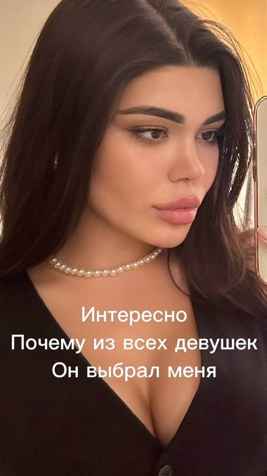 Farangiz Azizi #41705