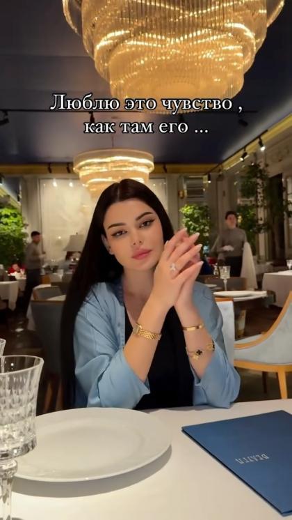 Farangiz Azizi photo 41629