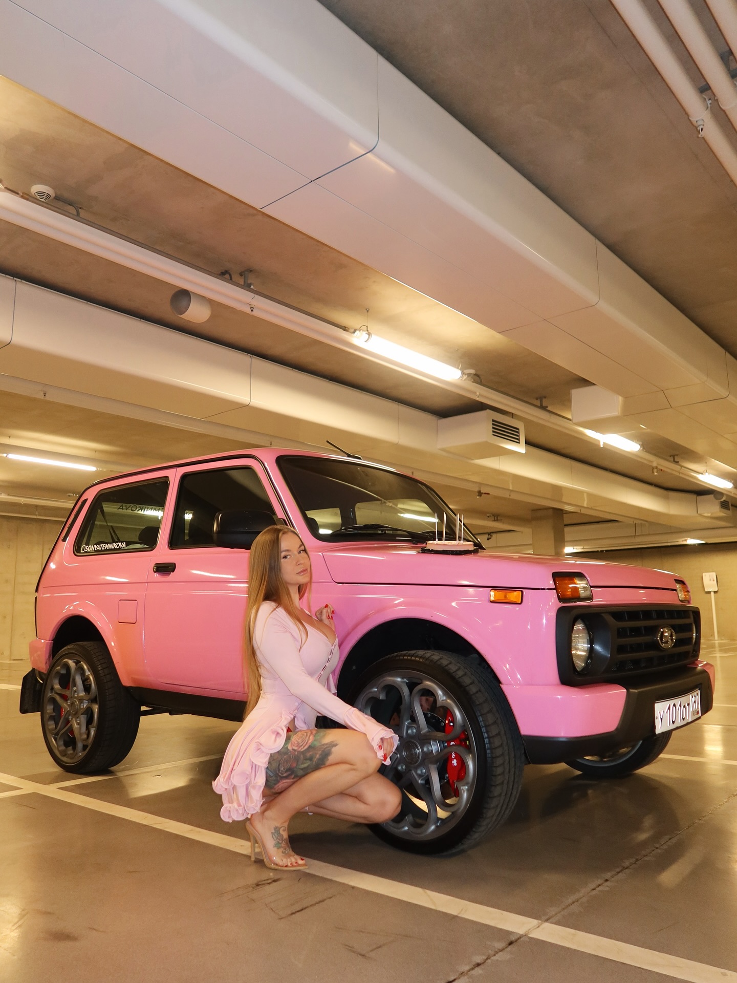 Sofia Temnikova #205047