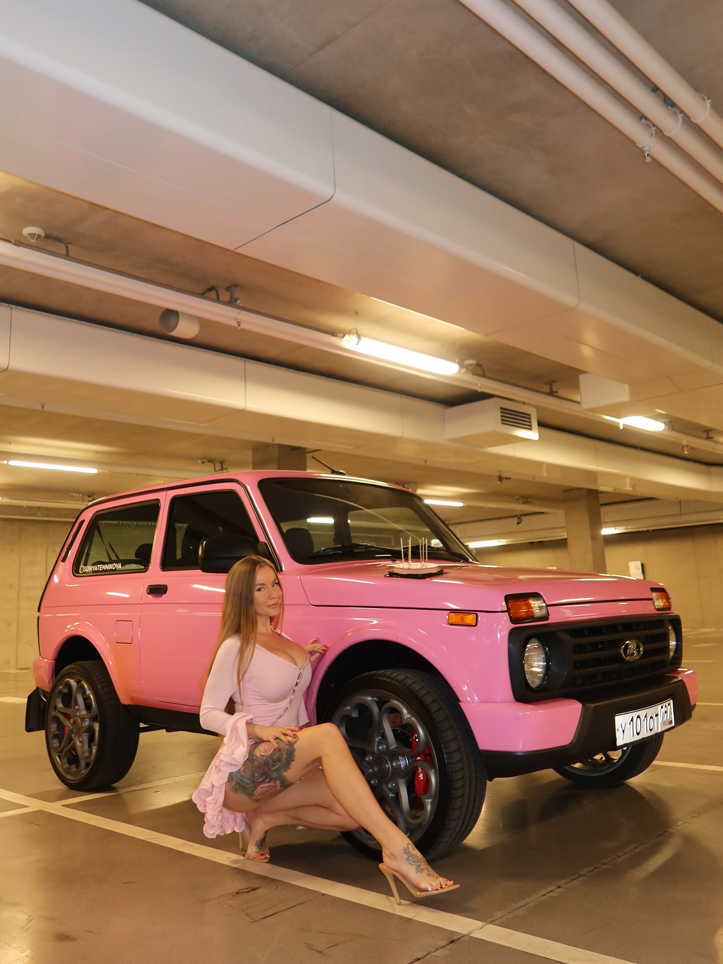 Sofia Temnikova #205057