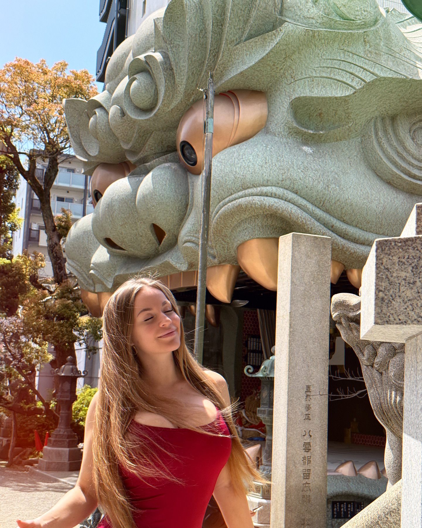 Sofia Temnikova #205064