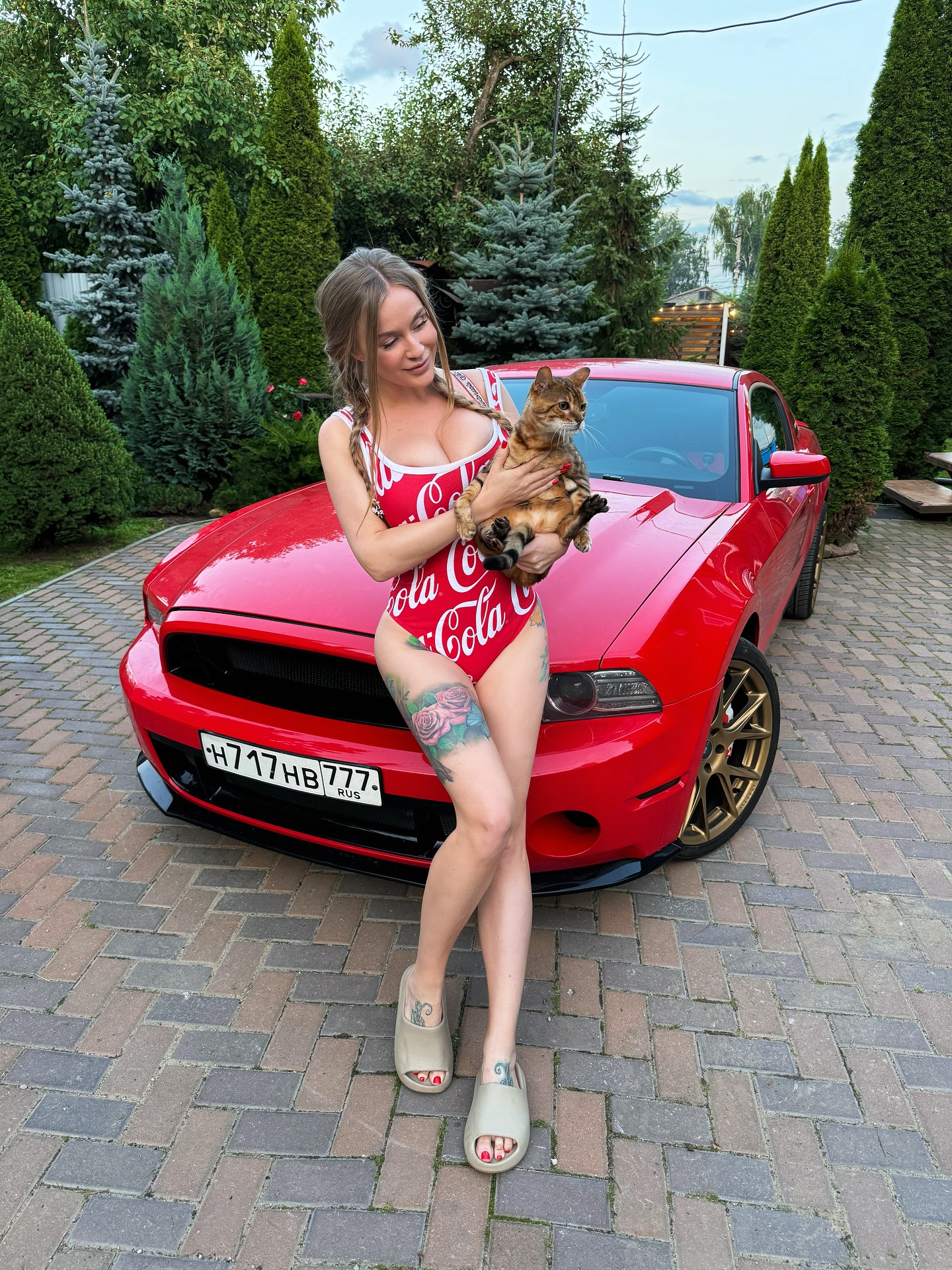 Sofia Temnikova #205118