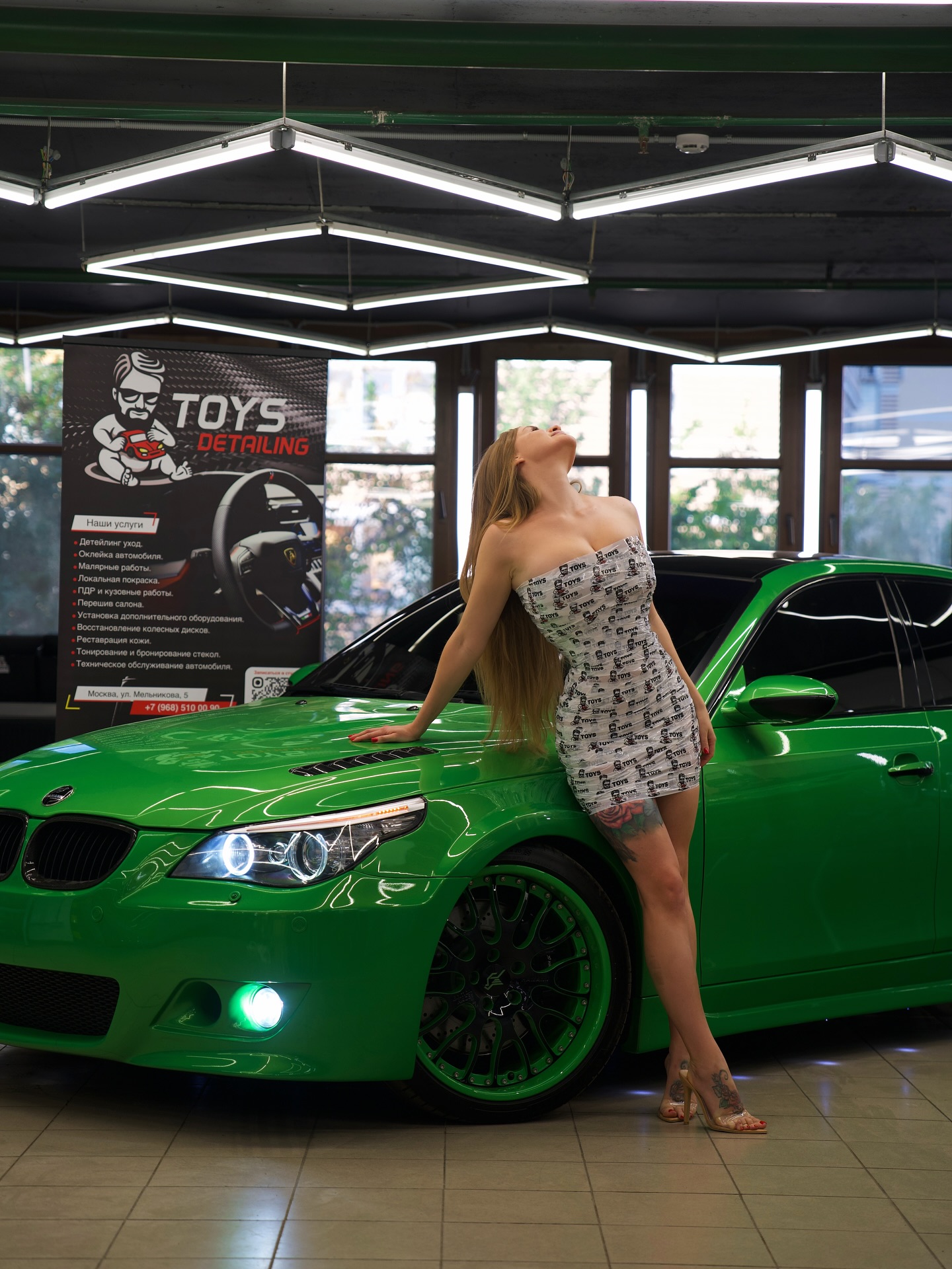 Sofia Temnikova #205148