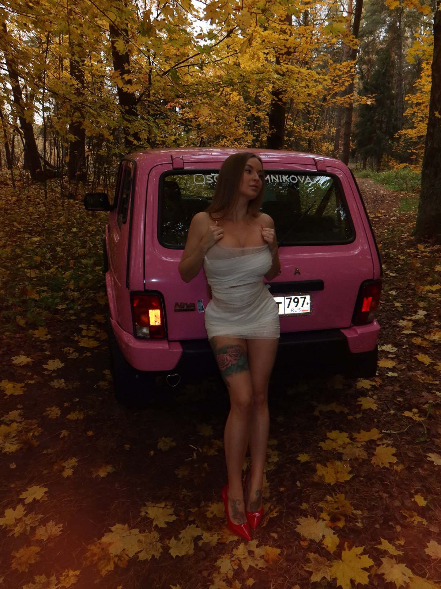 Sofia Temnikova #205157