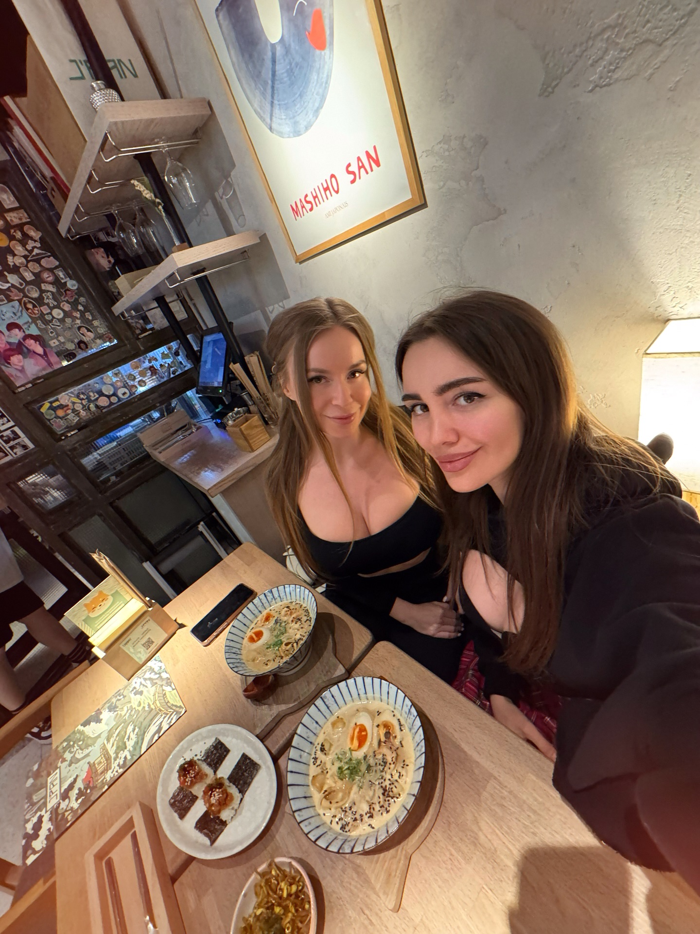 Sofia Temnikova #205291