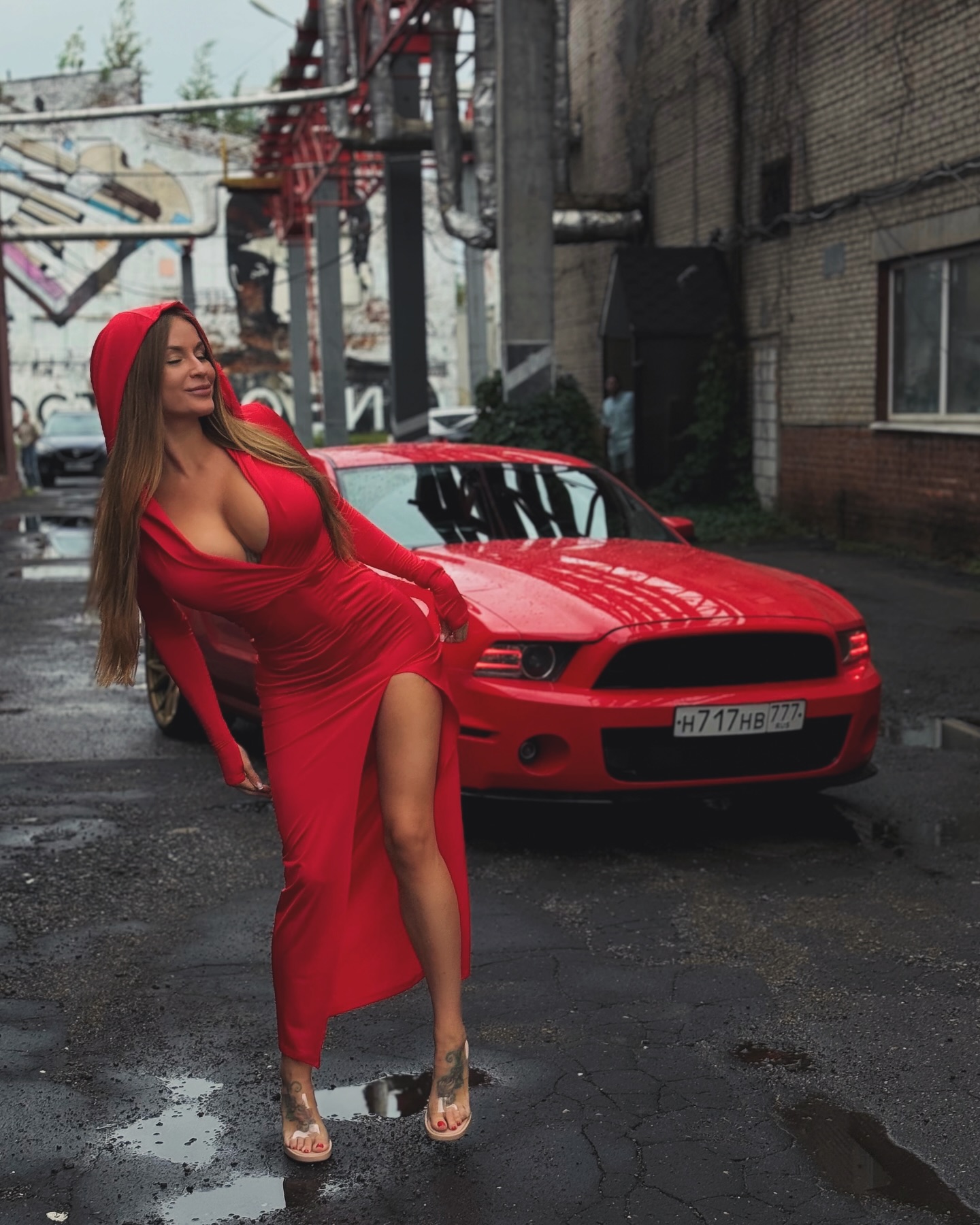 Sofia Temnikova #205322