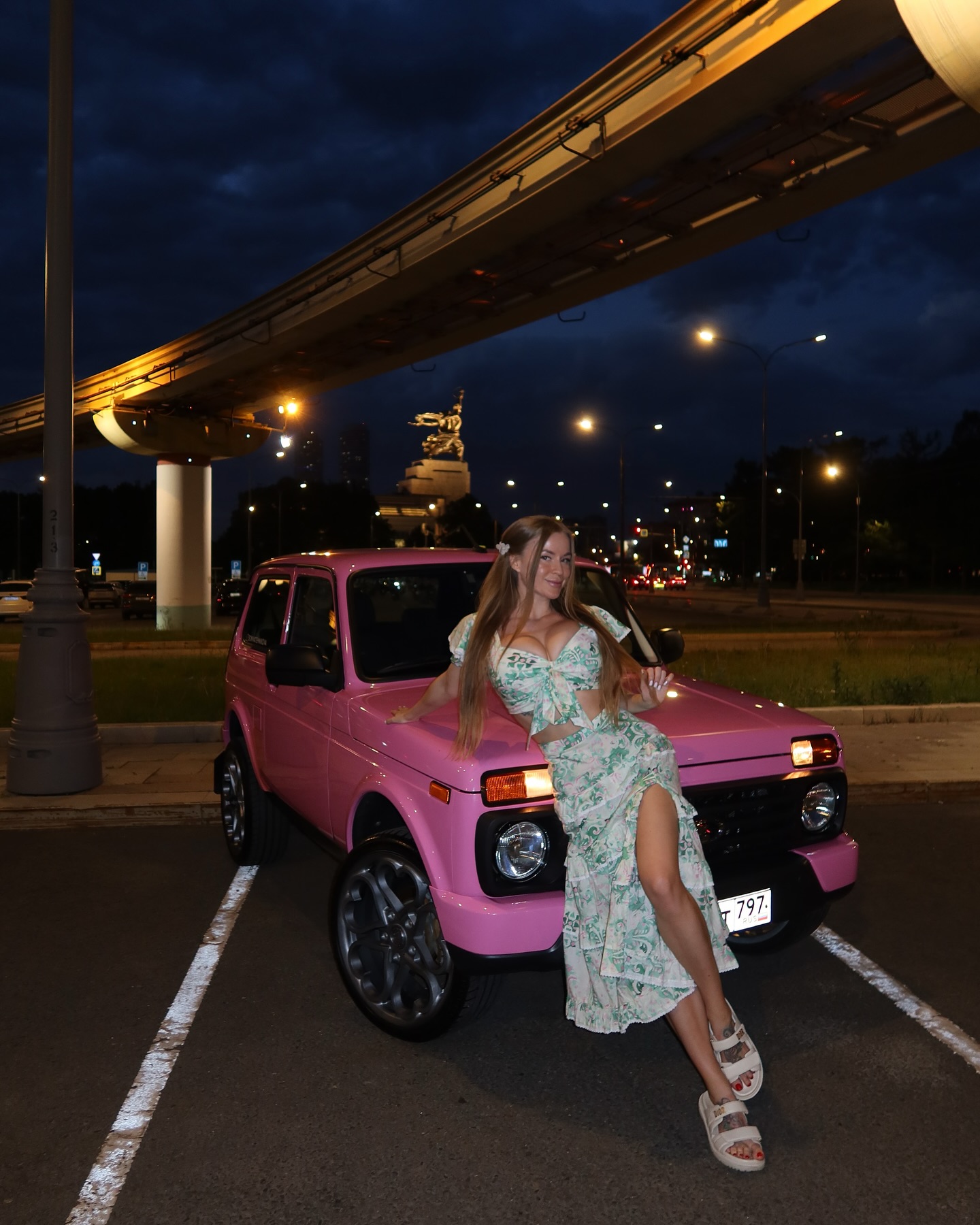 Sofia Temnikova #205327