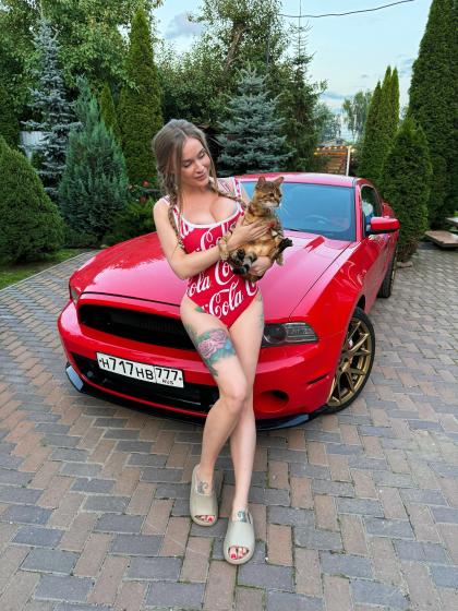 Sofia Temnikova photo 205118