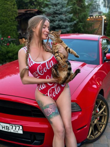 Sofia Temnikova photo 205119