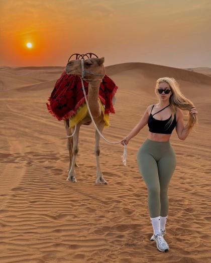 Alie Bey photo 207928