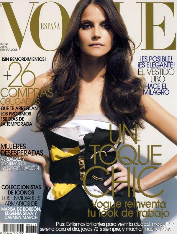 Missy Rayder #210064