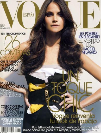 Missy Rayder photo 210064