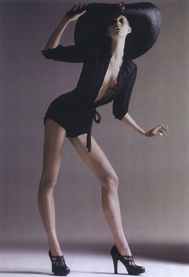 Iselin Steiro #210131