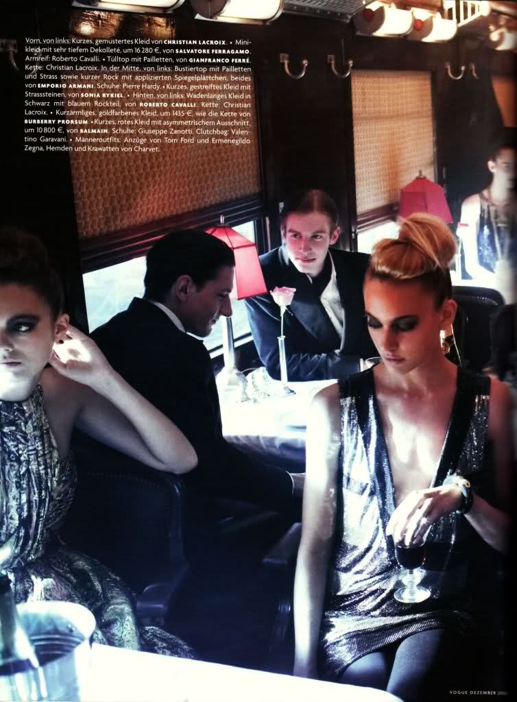 Nadia Serlidou #210199