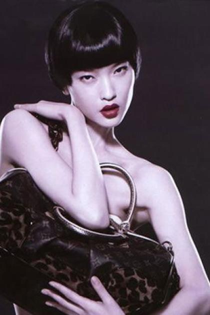 Du Juan photo 211090