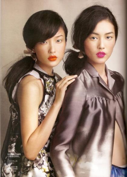 Du Juan photo 211097