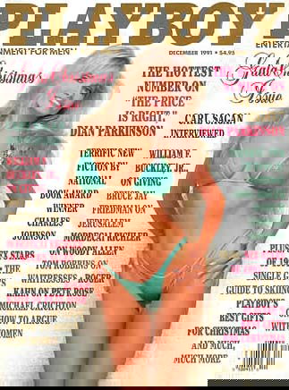 Dian Parkinson #211112