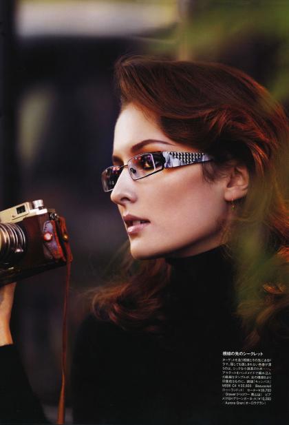 Solange Wilvert photo 211626