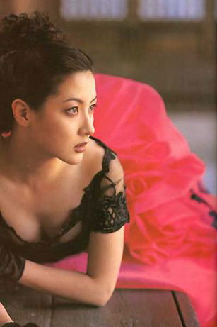 Yeong-ae Lee #211891