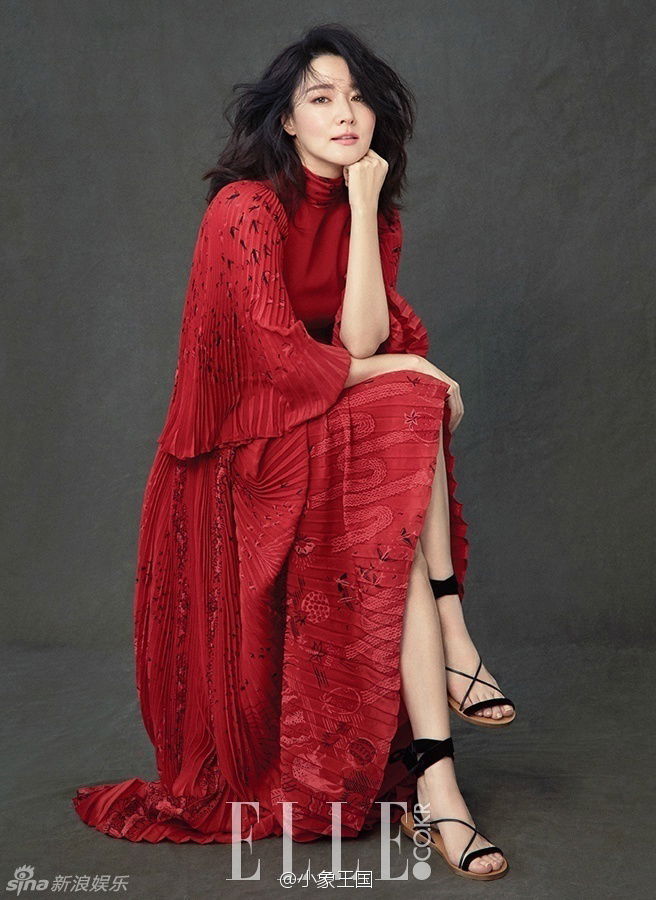 Yeong-ae Lee #211897