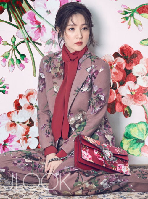 Yeong-ae Lee #211928