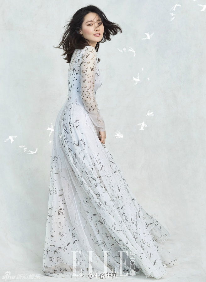 Yeong-ae Lee #211933